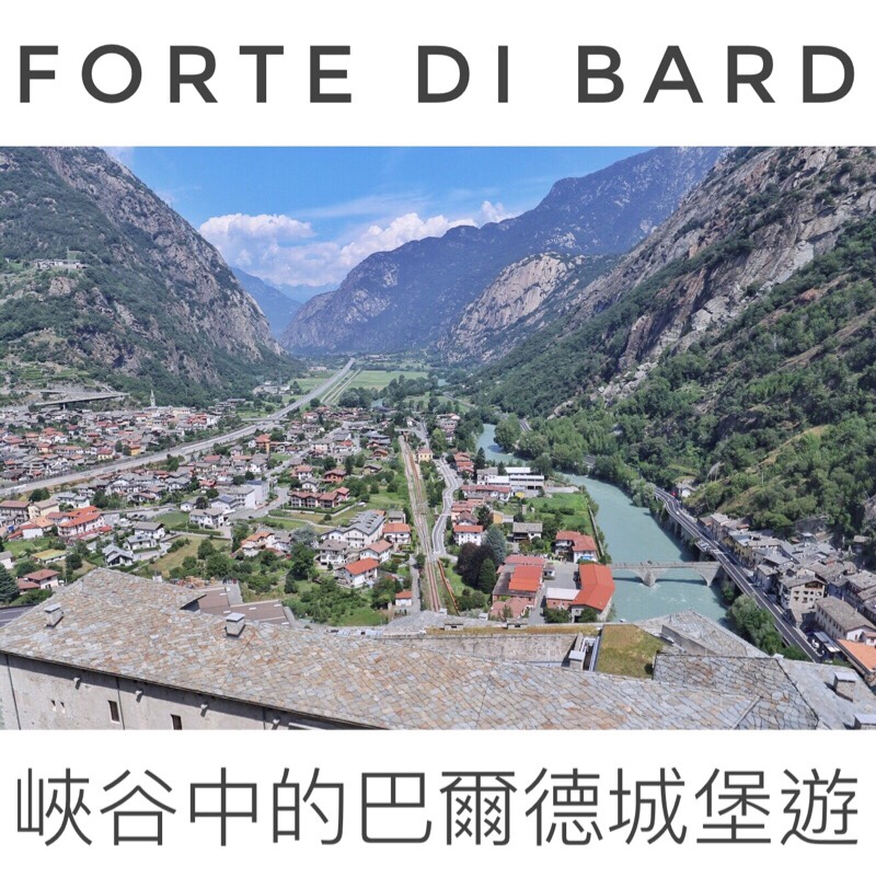 Valle D'Aosta Forte di Bard
